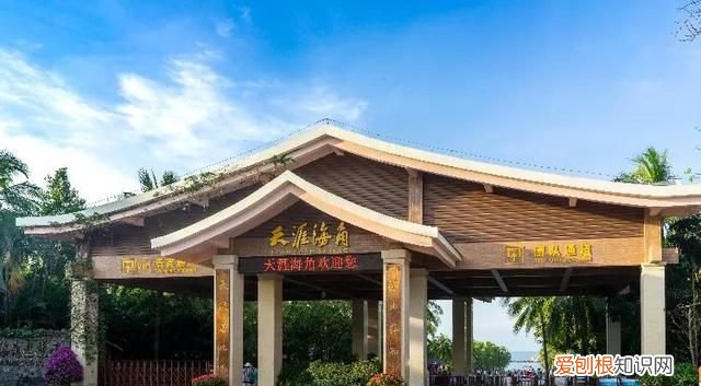 三亚周边旅游景点推荐自驾游