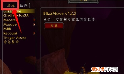 魔兽世界怎么自动选取,魔兽世界大脚插件有自动捡取的功能么