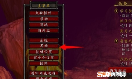 魔兽世界怎么自动选取,魔兽世界大脚插件有自动捡取的功能么