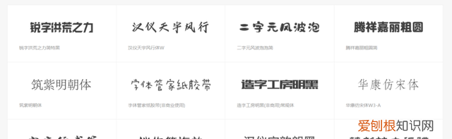 超优质的ppt素材网站!海量模板免费用