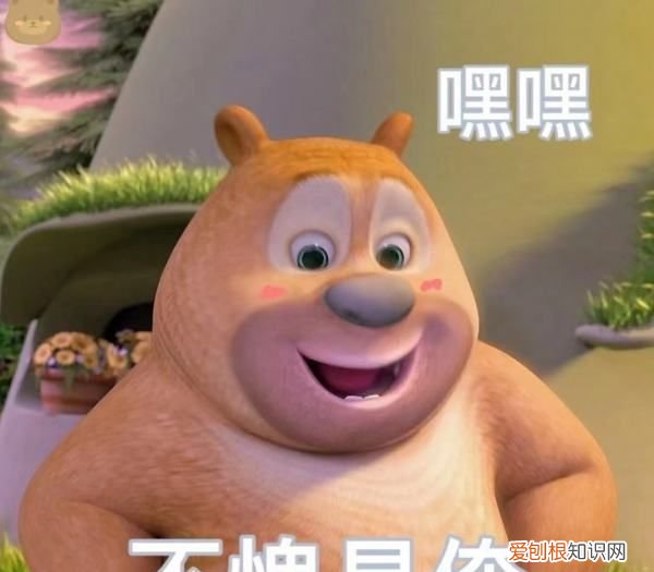 YY怎么注销账号，yy创建的频道怎么注销