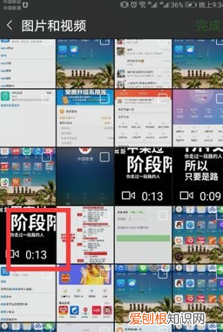 微信收藏的怎么发给好友，微信收藏里的东西删除怎么恢复