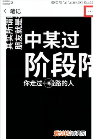 微信收藏的怎么发给好友，微信收藏里的东西删除怎么恢复