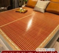 冰席和凉席有什么不同