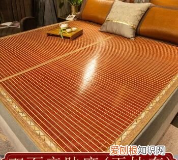 冰席和凉席有什么不同