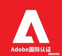 PS自定义形状工具需要怎么样才可以添加