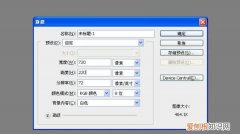 ps色环怎么调出来2018，PS色环可以怎么样调出来
