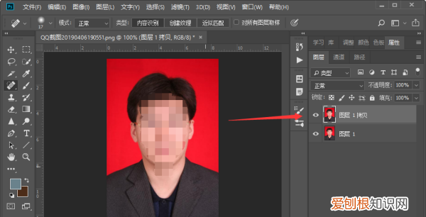 PS白底照片怎样改蓝底，咋把白底照片换成蓝底呢