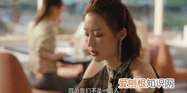 安家电视剧季明亮扮演者是谁 安家剧情介绍季明亮是什么身份