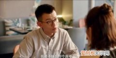 安家电视剧季明亮扮演者是谁 安家剧情介绍季明亮是什么身份