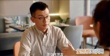 安家电视剧季明亮扮演者是谁 安家剧情介绍季明亮是什么身份