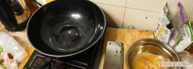 电磁炉容易糊锅 小妙招，用电磁炉平底锅做饼为什么总糊锅
