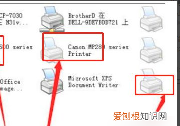 标签打印机怎么设置浓度，佳能打印机怎么调节打印浓度
