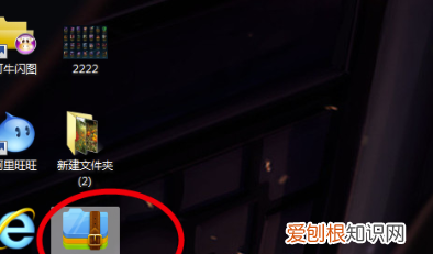 怎么压缩成文件发给别人