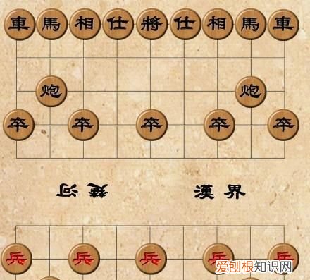 象棋开局布阵法口诀