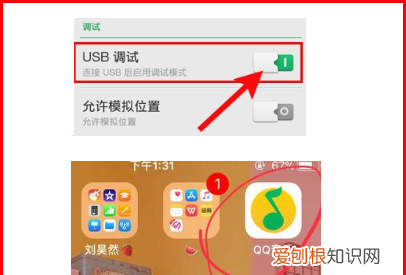 汽车没有aux接口怎么办,汽车只有usb没有aux接口怎么办