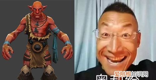 奥利给是什么意思什么梗