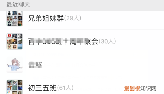 微信投票该怎么样才可以操作，微信投票怎么投到大量的票数