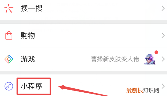 微信投票该怎么样才可以操作，微信投票怎么投到大量的票数