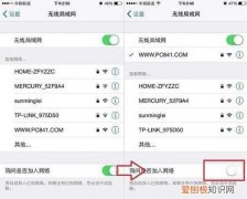 笔记本已关闭无线功能怎么解决，已关闭无线功能该怎样才可以开启