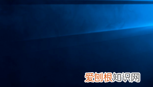 电脑怎么设置护眼模式,电脑平板模式该怎么样才可以用