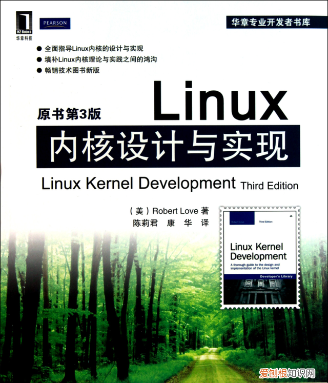 华为鸿蒙用什么编程语言