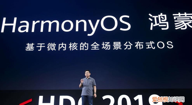 华为鸿蒙用什么编程语言