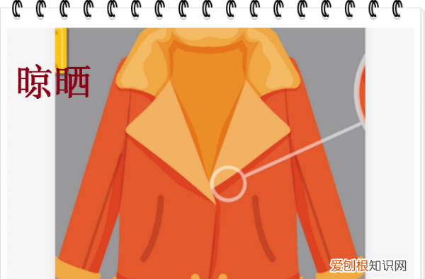 颗粒绒自己在家怎么洗，颗粒绒大衣在家怎么清洗视频