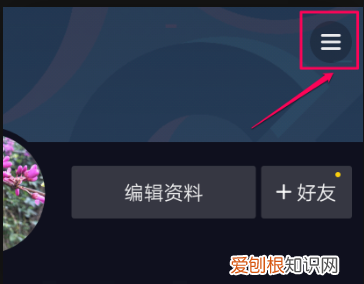 抖音怎么看购物车，抖音购物车在哪里找