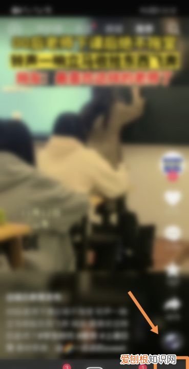 抖音怎么看购物车，抖音购物车在哪里找