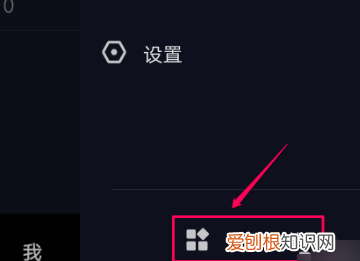 抖音怎么看购物车，抖音购物车在哪里找