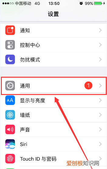 闪信功能怎么关闭,苹果手机怎么屏蔽他人短信