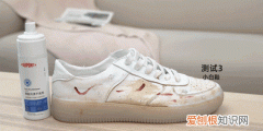 白色的网面鞋油渍怎么清洗