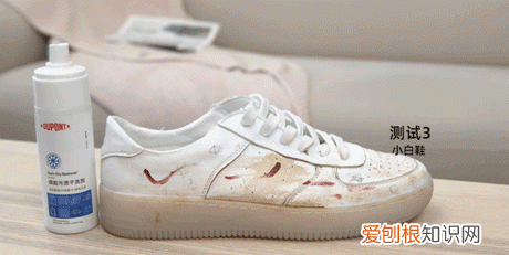 白色的网面鞋油渍怎么清洗