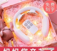 小孩子母亲节送什么礼物，儿子母亲节送什么礼物好