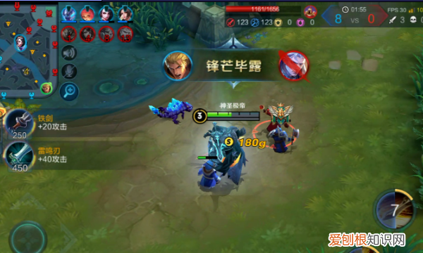 王者荣耀电脑版如何设置按键，王者荣耀电脑版键位设置在哪里