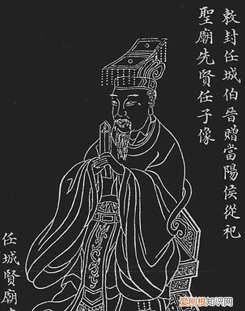 任姓的来源,“代”这个姓氏的来源