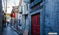 北京胡同的由来，北京朱家胡同的由来