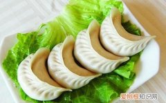 称的由来，奶奶称呼的由来