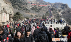 泰山有多高有多少台阶，泰山海拔多少米多少个台阶