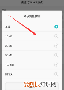 为什么连不上热点,为什么电脑连不上手机的热点
