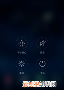 为什么连不上热点,为什么电脑连不上手机的热点