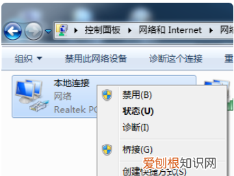 为什么连不上热点,为什么电脑连不上手机的热点
