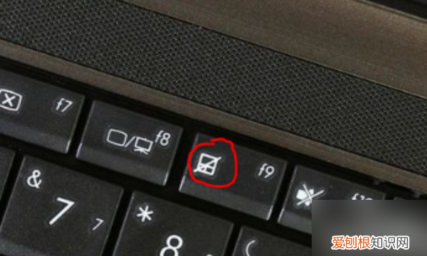 怎么关闭联想笔记本的触摸板功能