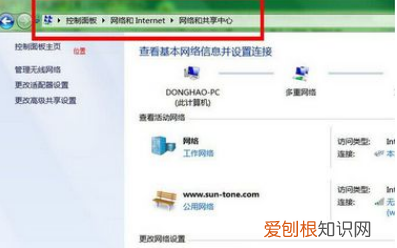 打印机未指定如何添加,win7打印机未指定设备怎么解决