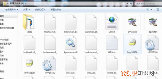 打印机未指定如何添加,win7打印机未指定设备怎么解决