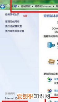 打印机未指定如何添加，win7打印机未指定设备怎么解决