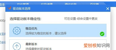 打印机未指定如何添加，win7打印机未指定设备怎么解决