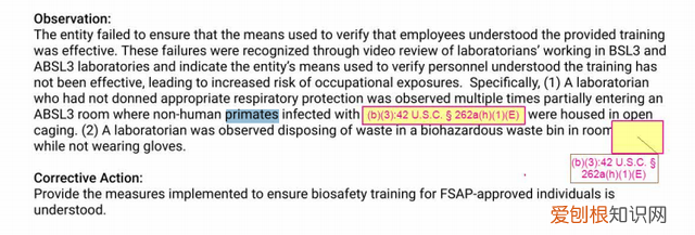 实锤新冠病毒通过美军血液项目,新冠病毒可能来自德特里克堡