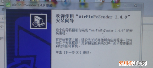 电脑怎么投屏到电视，电脑界面怎么投影到电视上